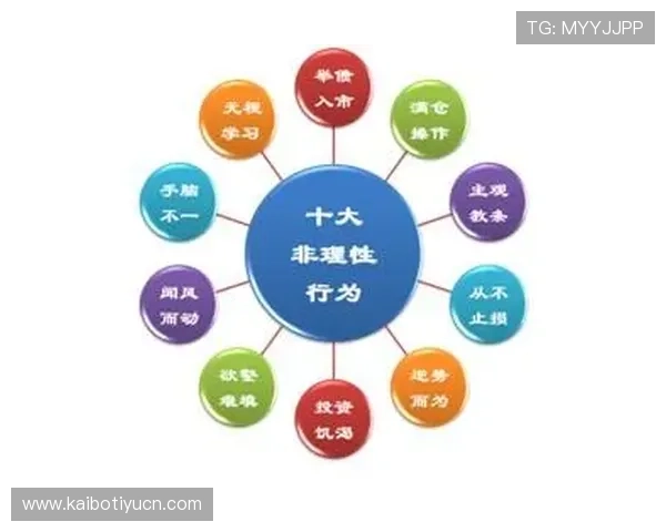 八方体育用户增长策略：扩大市场份额的有效方法与实践经验