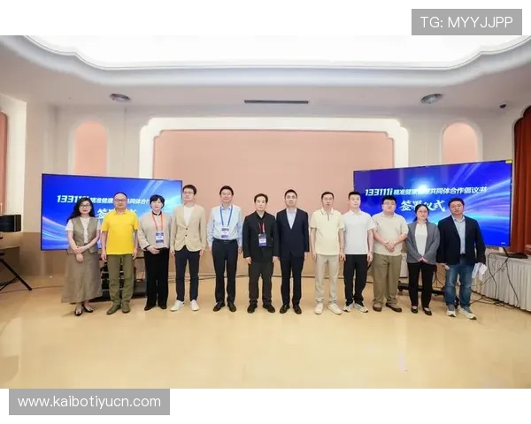 开云综合为游戏社区建设提供的创新方案与玩家互动提升策略