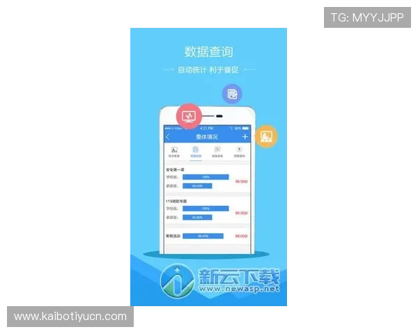 欧博手机版下载平台全面升级，带来更流畅的操作和丰富的游戏内容
