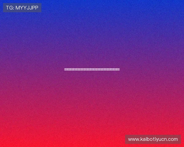 西班牙对佛得角比赛焦点新闻:关注比赛中的明星球员表现与世界杯晋级希望分析